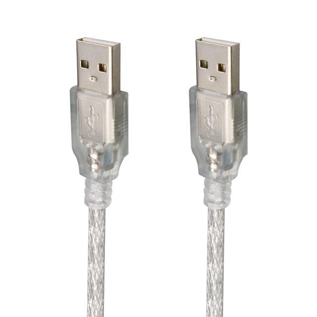 Powermaster 3 Metre Usb Erkek-Erkek Kablo Şeffaf