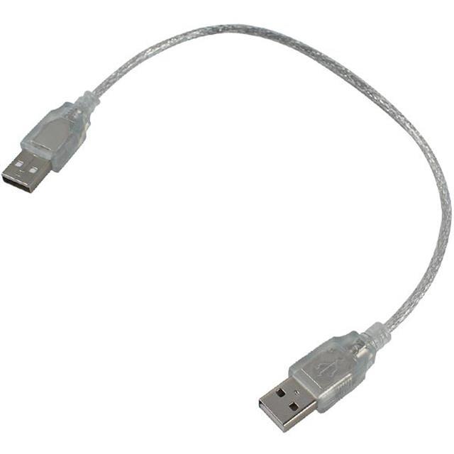 Powermaster USB Erkek - Erkek Kablo 40 Cm
