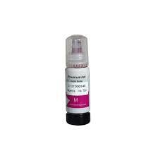 PRINTPEN EPSON  T9073XXL (C13T907340) Magenta Ekstra Yüksek Kapasite (120ml)EPSONPRINTPEN EPSON  T9073XXL (C13T907340) Magenta Ekstra Yüksek Kapasite (120ml)