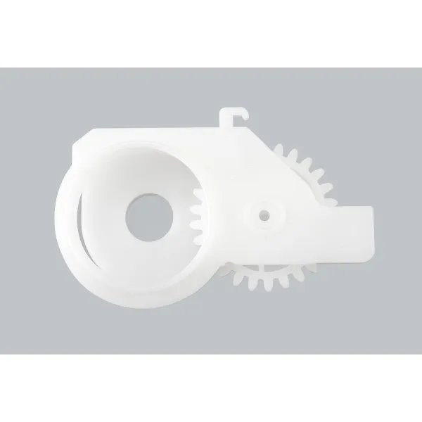 Canon LBP252dw Arm Swing Gear