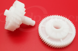 hp 1536 canon 237 217 216 salıncak dişliHPhp 1536 canon 237 217 216 salıncak dişli