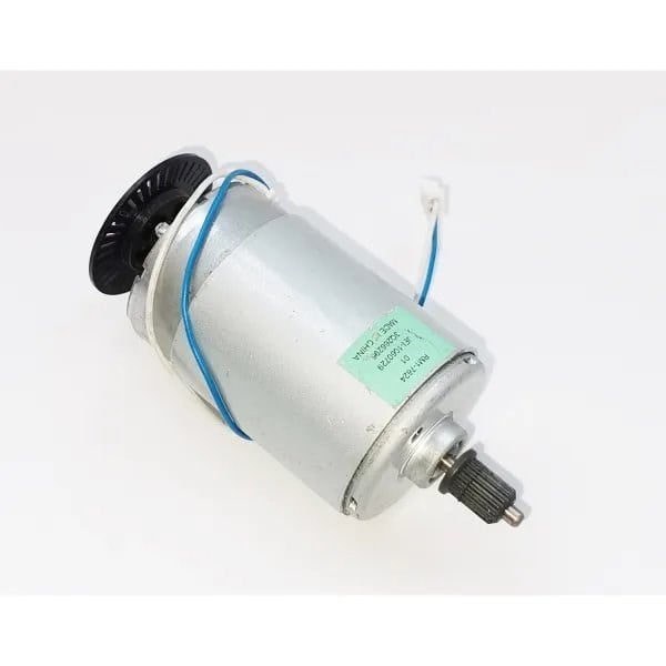 Hp Laserjet M1536 Alt Tarayıcı Motoru ( Step Motor ) (2.el Ürün)