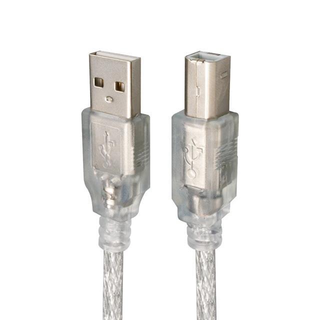Powermaster USB 2.0 Yazıcı Kablosu 5 Metre