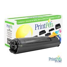 PRINTPEN CANON C-EXV50 & NPG-68 & GPR-54 (650Gr/17,6k)CANONPRINTPEN CANON C-EXV50 & NPG-68 & GPR-54 (650Gr/17,6k)