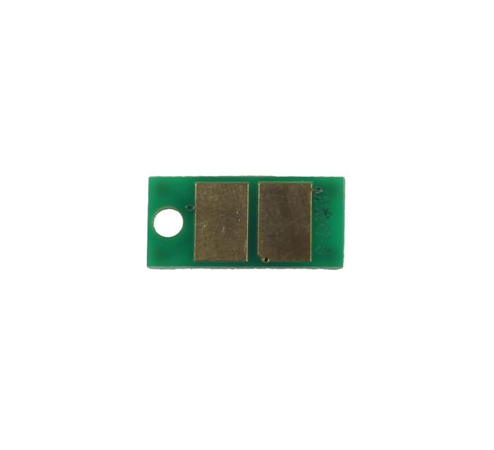 PRINTPEN CHIP CANON C-EXV47 & GPR-51 & NPG-65 Black