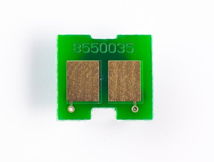 PRINTPEN CHIP HP CB541A (125A) & CANON CRG-716C Cyan (1.4K)