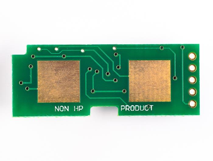 PRINTPEN CHIP HP Q2682A (311A) Yellow (6K)