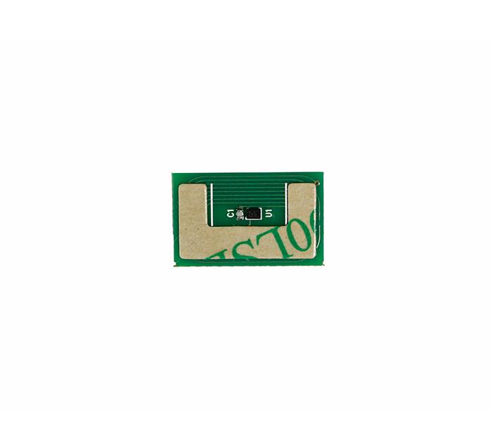 PRINTPEN CHIP KYOCERA TK-5195 Yellow  (7K)