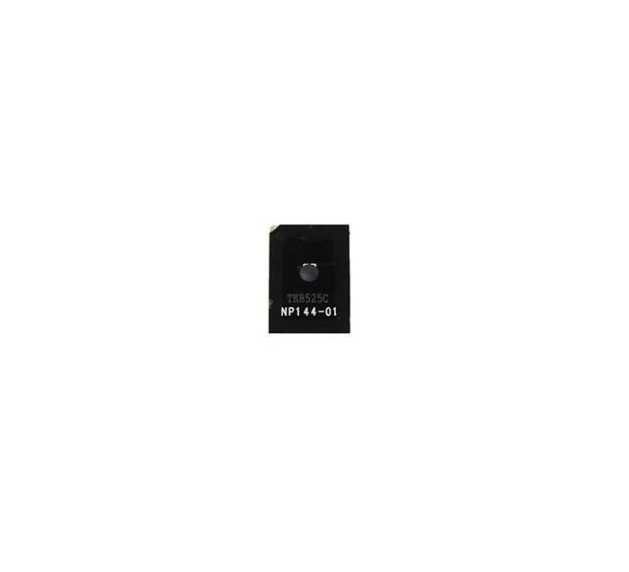 PRINTPEN CHIP KYOCERA TK-8525C Cyan (20K)