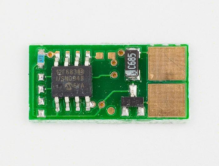 PRINTPEN CHIP LEXMARK T640 (64016HE) (21K)