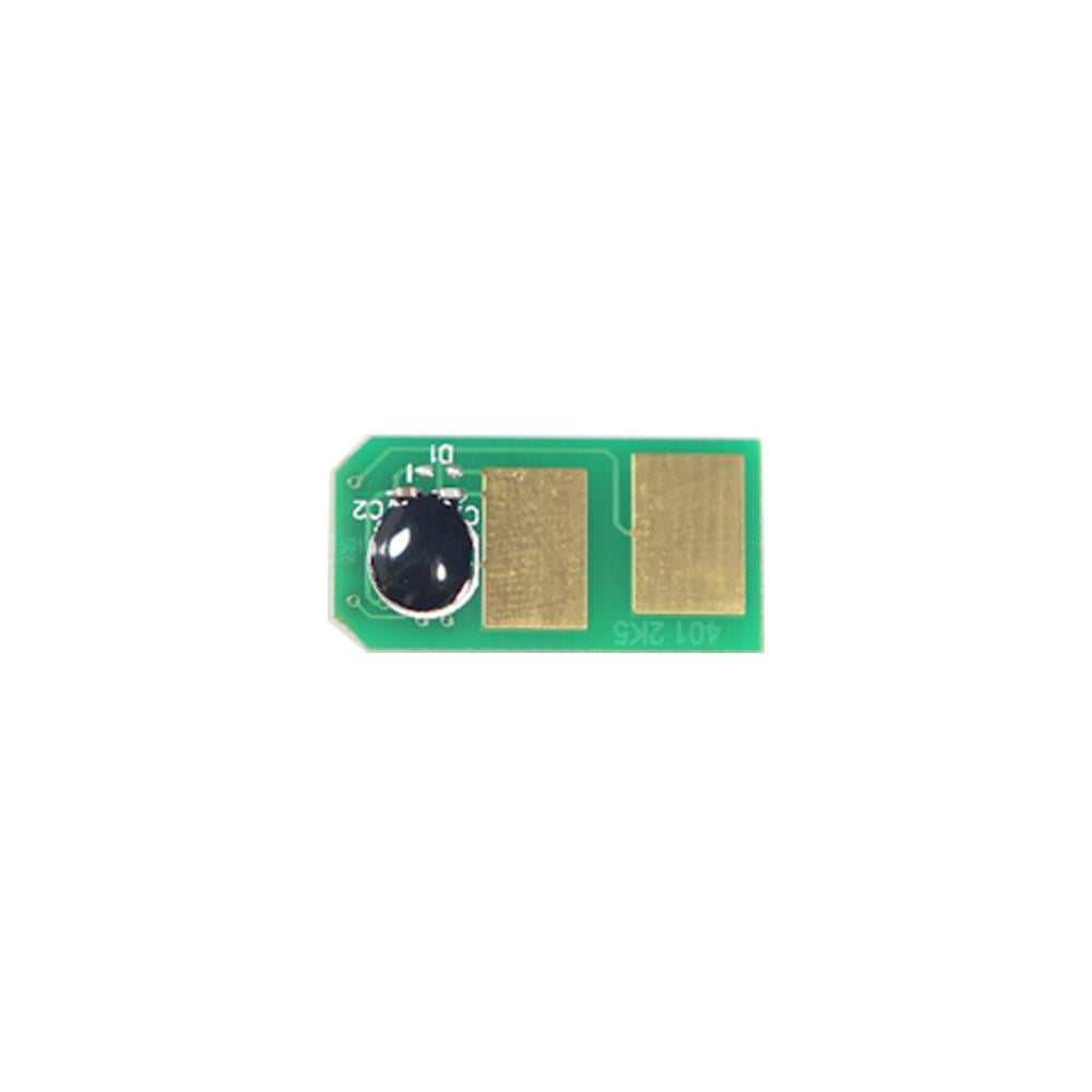 PRINTPEN CHIP OKI B401 (44992404) Yüksek Kapasite (2.5K)