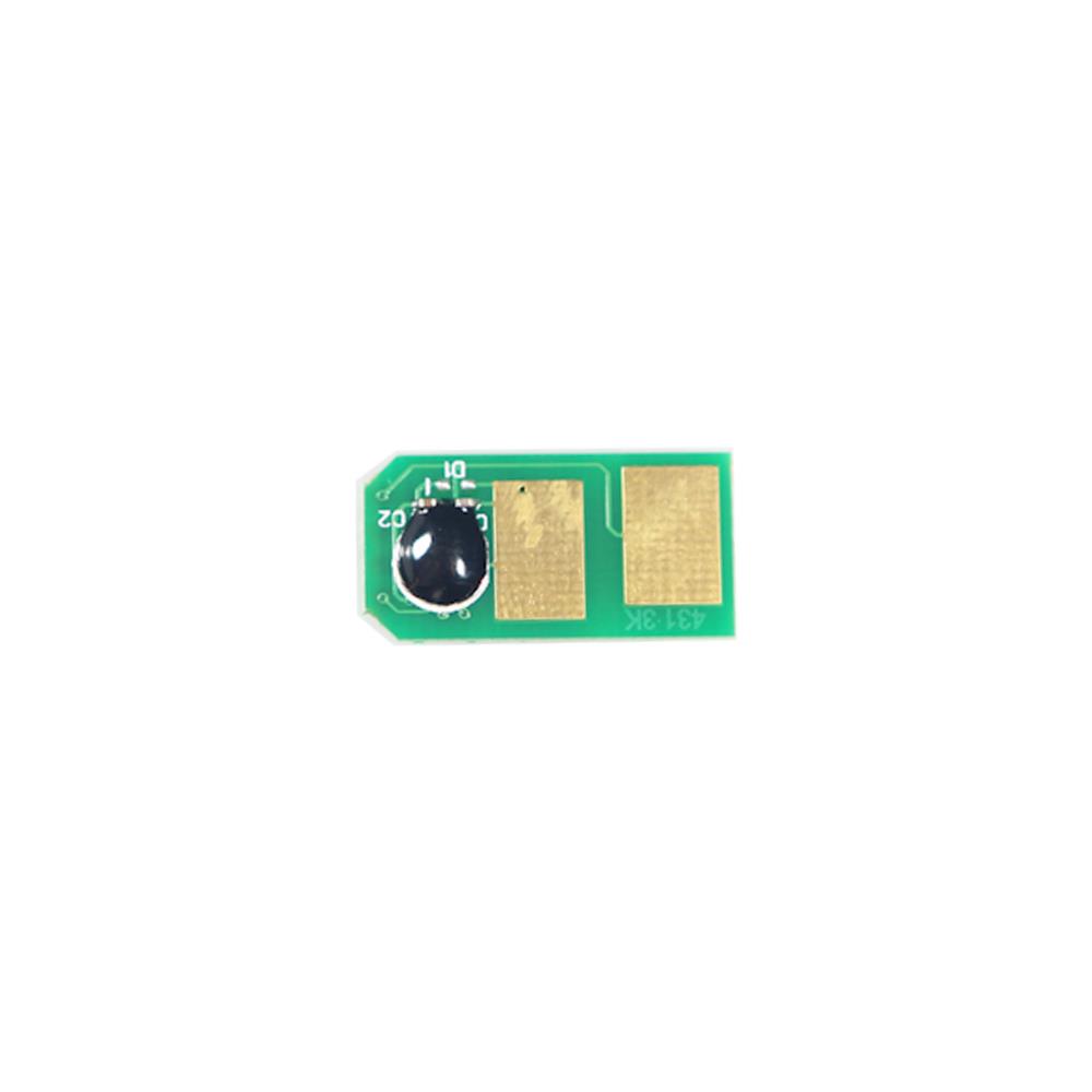 PRINTPEN CHIP OKI B431 (44574805) Yüksek Kapasite (7K)