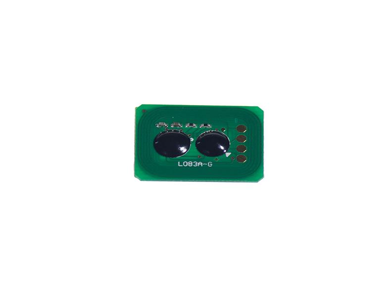 PRINTPEN CHIP OKI C801 Yellow (44643005) (7.3K)