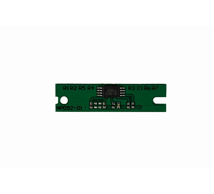 PRINTPEN CHIP RICOH SP-4500 (407318) Yüksek Kapasite (12K)