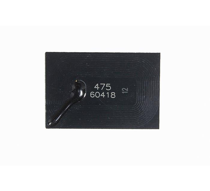 PRINTPEN CHIP UTAX CD1118 & TRIUMPH ADLER DC2115 (15K)