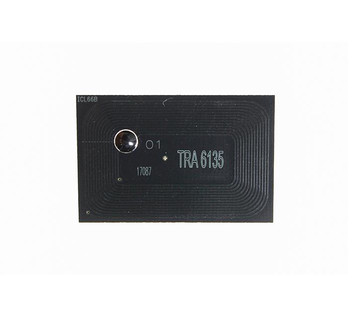 PRINTPEN CHIP UTAX CD5130 & TRIUMPH ADLER DC6230 (9.6k) Extra Yüksek Kapasite (9.6K)