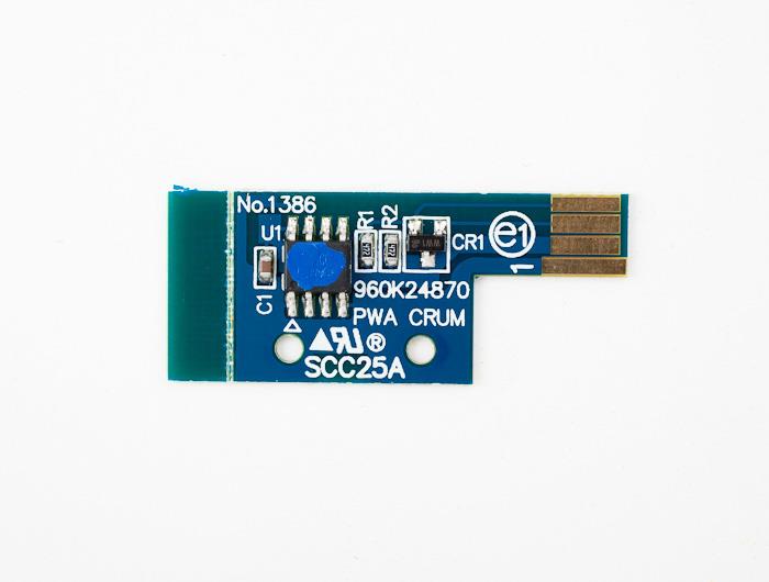 PRINTPEN CHIP XEROX PHASER 6128 Cyan (106R01456) (2.5K)
