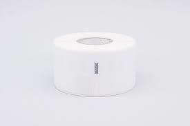 PRINTPEN DYMO LW 99012 / S0722400 GENÝÞ ADRES ETÝKETÝ (260 Etiket/Rulo; 2 Rulo) ÇÝPLÝ 36mm. 89mm.DYMOPRINTPEN DYMO LW 99012 / S0722400 GENÝÞ ADRES ETÝKETÝ (260 Etiket/Rulo; 2 Rulo) ÇÝPLÝ 36mm. 89mm.