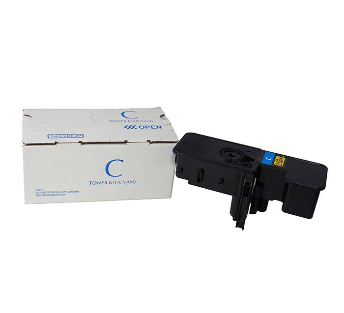 PRINTPEN OLIVETTI D-Color MF 2624 (B1238) Cyan (50Gr/3k)