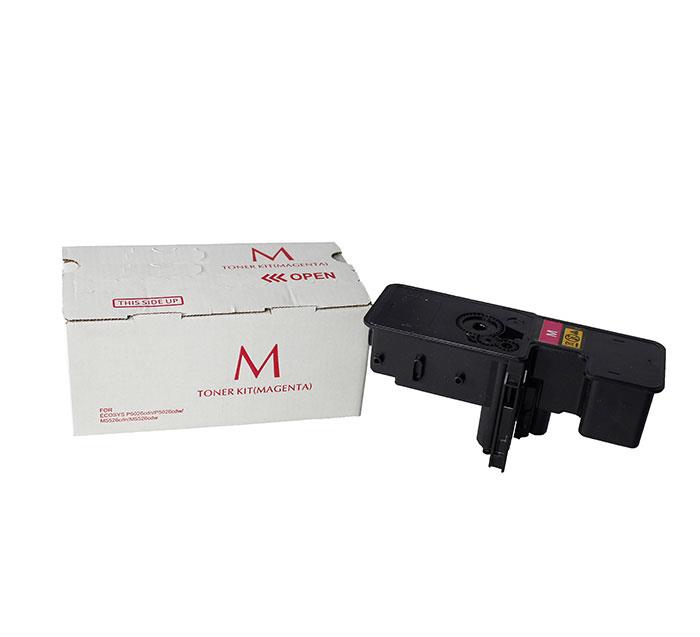 PRINTPEN OLIVETTI D-Color MF 2624 (B1239) Magenta (50Gr/3k)
