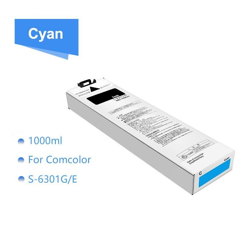 PRINTPEN RISO S-7251 > ComColor FW5230 Cyan Ink (1000ml.)RISOPRINTPEN RISO S-7251 > ComColor FW5230 Cyan Ink (1000ml.)