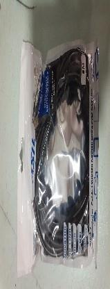 USB KABLOSU 5 MUSB KABLOUSB KABLOSU 5 M