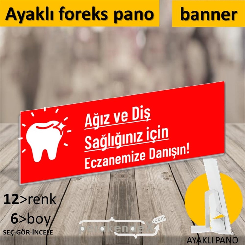 Ağız Ve Diş Sağlığınız İçin  KARTON AYAKLI POSTER,  PANO (BANNER) -dikdörtgen,tek yön baskıkarton ayaklı poster,  pano