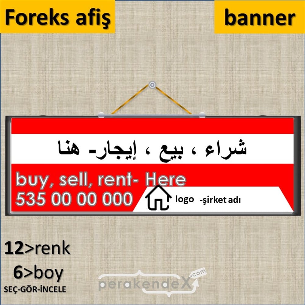 Arapça Al & Sat & Kirala Yazısı 004 SERT PLASTİK POSTER,  AFİŞ (BANNER) -dikdörtgen,tek yön baskısert plastik poster,  afiş