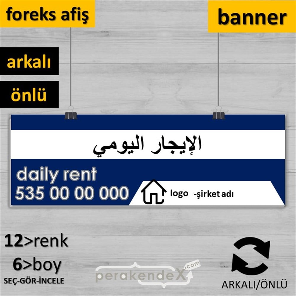 Arapça Günlük Kiralık Yazısı 004 SERT PLASTİK POSTER,  AFİŞ (BANNER) -dikdörtgen,çift yön baskısert plastik poster,  afiş