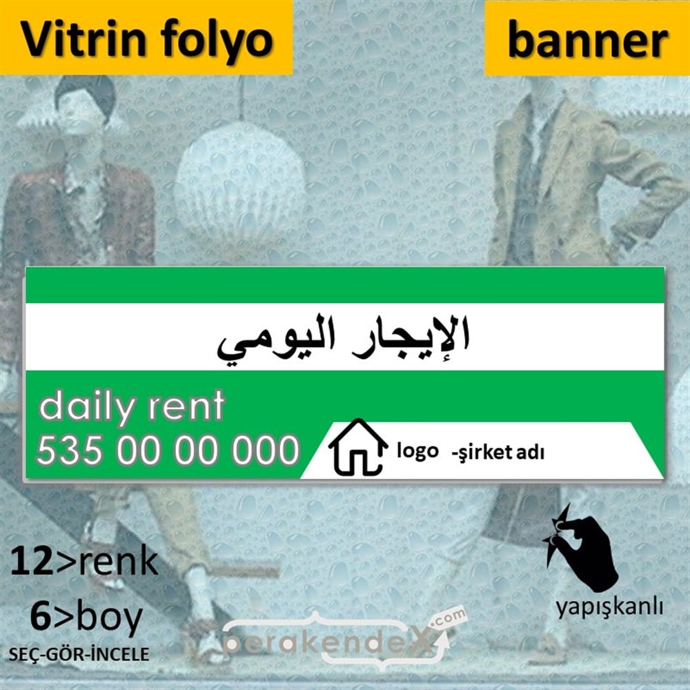 Arapça Günlük Kiralık Yazısı 004 VİTRİN, CAM FOLYO,  VİNİL (BANNER) -dikdörtgen,tek yön baskıvitrin - cam folyo,  vinil