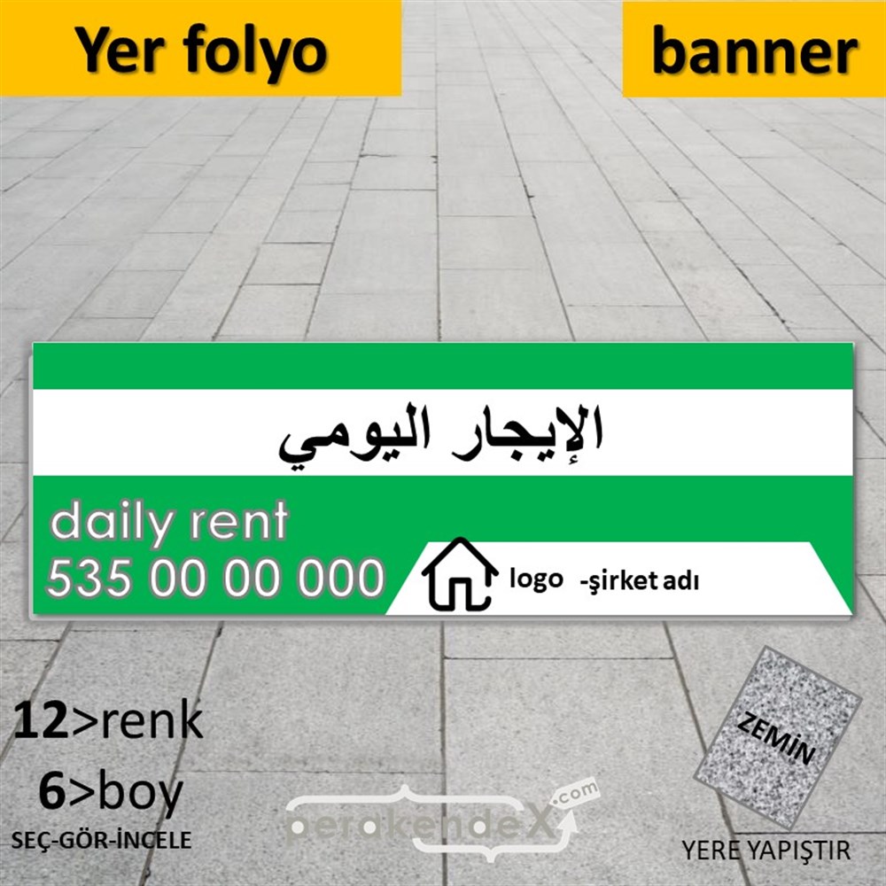 Arapça Günlük Kiralık Yazısı 004 YER - ZEMİN FOLYO,  VİNİL (BANNER) -dikdörtgen,tek yön baskıyer - zemin folyo,  vinil