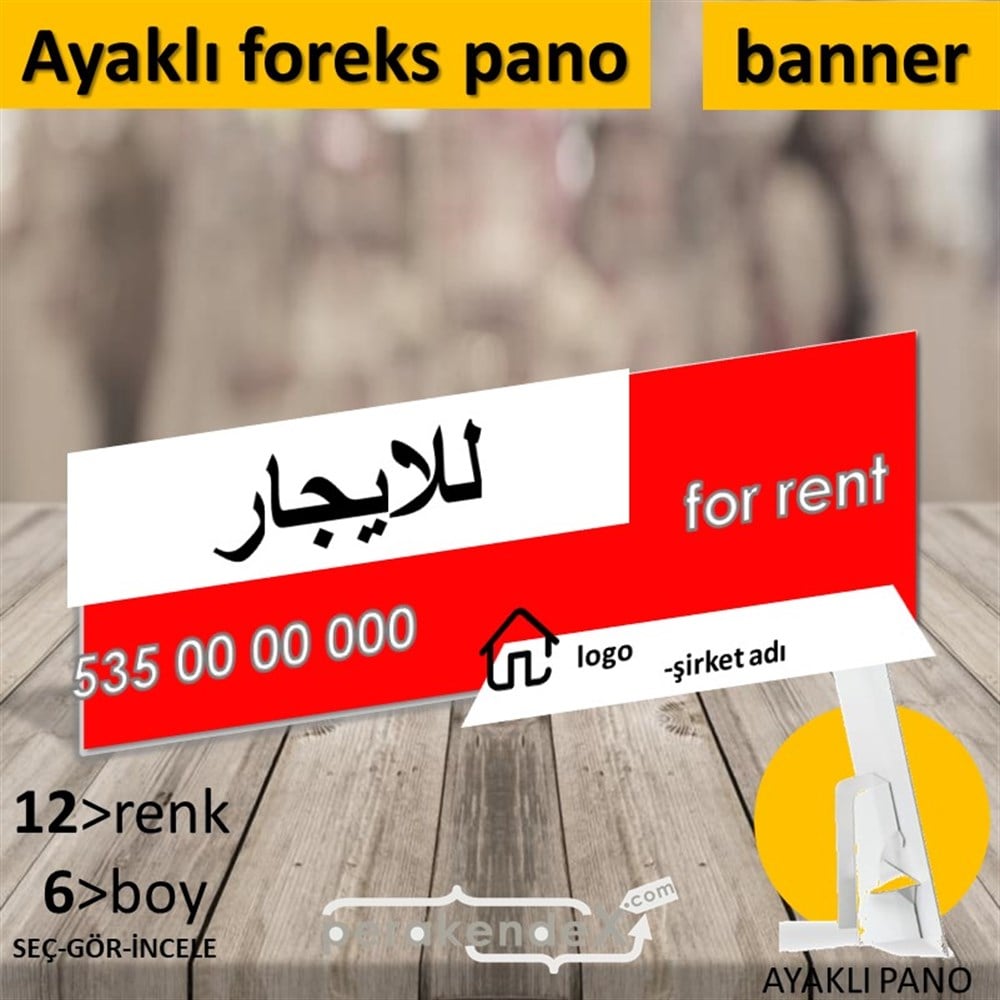 Arapça Kiralık Yazısı 003 KARTON AYAKLI POSTER,  PANO (BANNER) -dikdörtgen,tek yön baskıkarton ayaklı poster,  pano