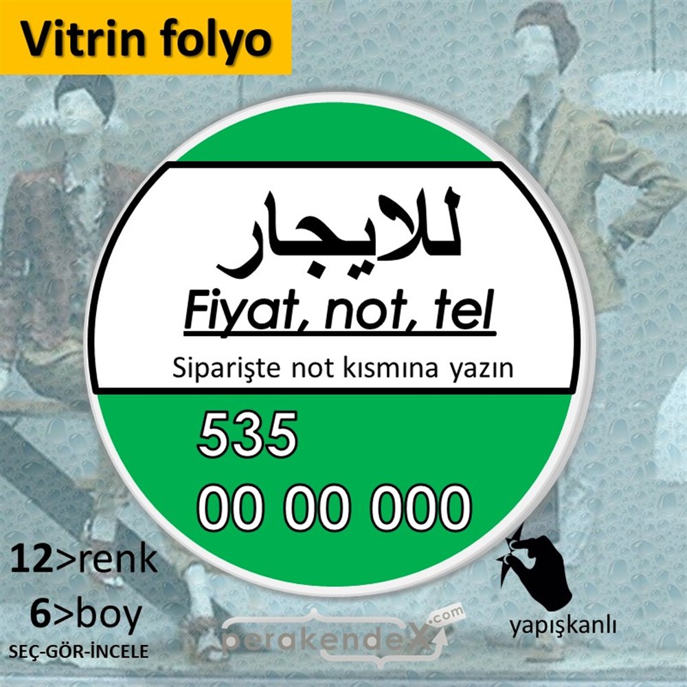 Arapça Kiralık Yazısı 005 VİTRİN - CAM FOLYO,  VİNİL -oval,tek yön baskıvitrin - cam folyo,  vinil