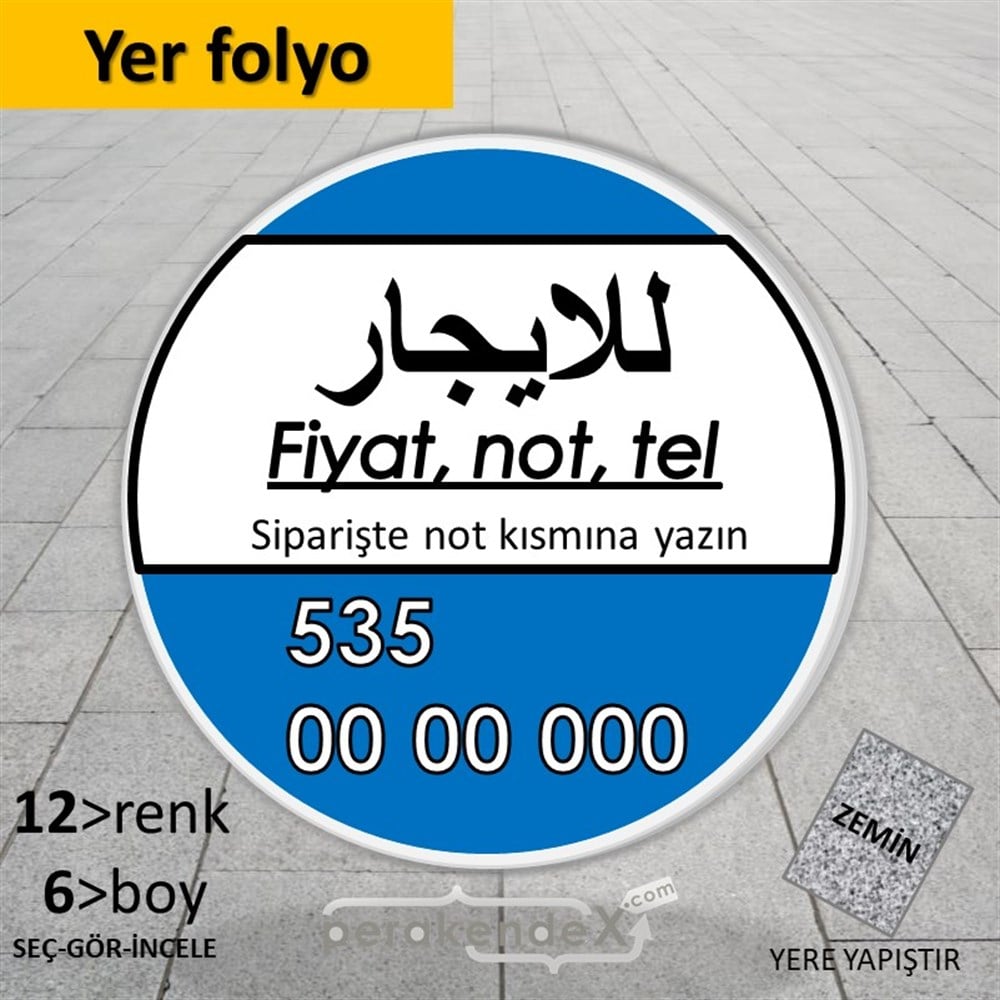 Arapça Kiralık Yazısı 005 YER - ZEMİN FOLYO,  VİNİL -oval,tek yön baskıyer - zemin folyo,  vinil