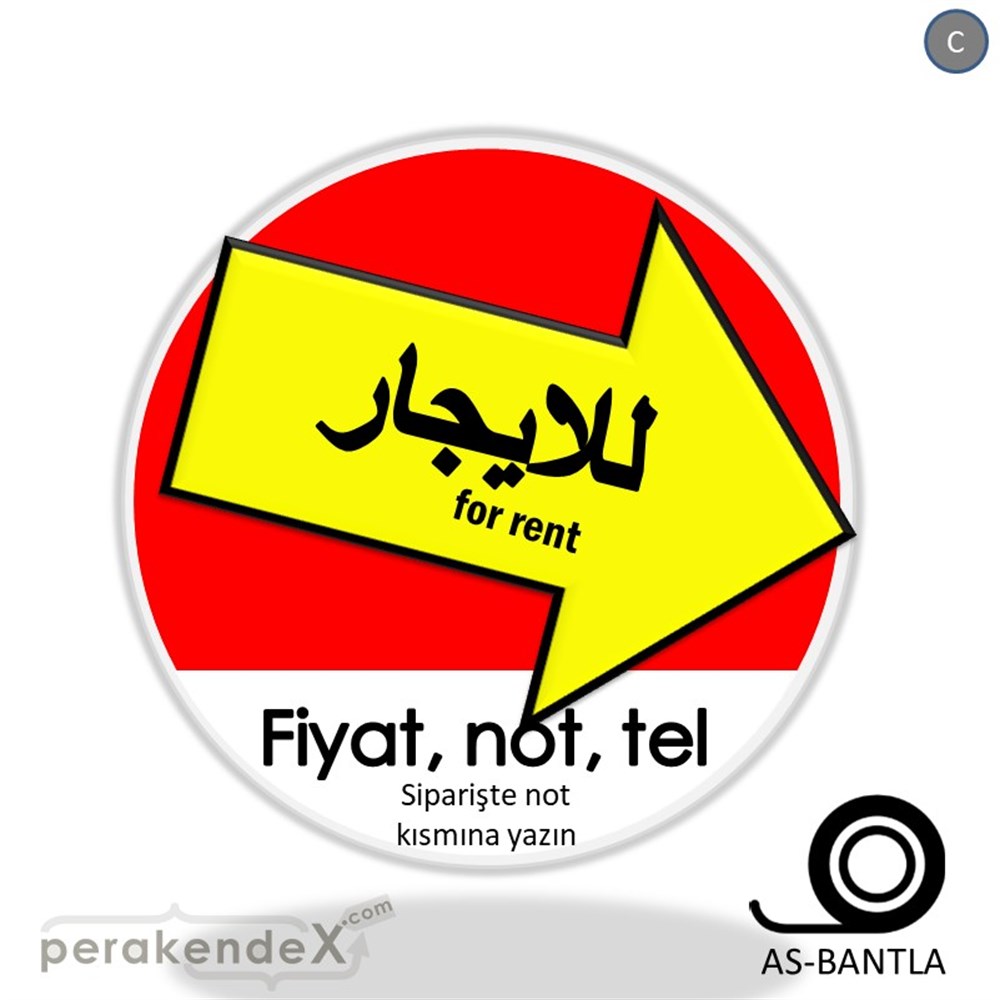 Arapça Kiralık Yazısı 007 SERT PLASTİK POSTER,  AFİŞ -oval,tek yön baskısert plastik poster,  afiş