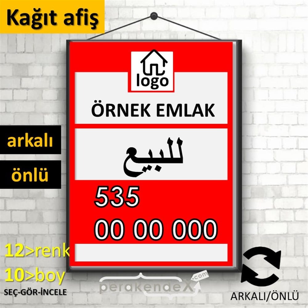 Arapça Satılık Yazısı 001 KAĞIT POSTER,  AFİŞ -dikdörtgen,çift yön baskıkağıt poster,  afiş
