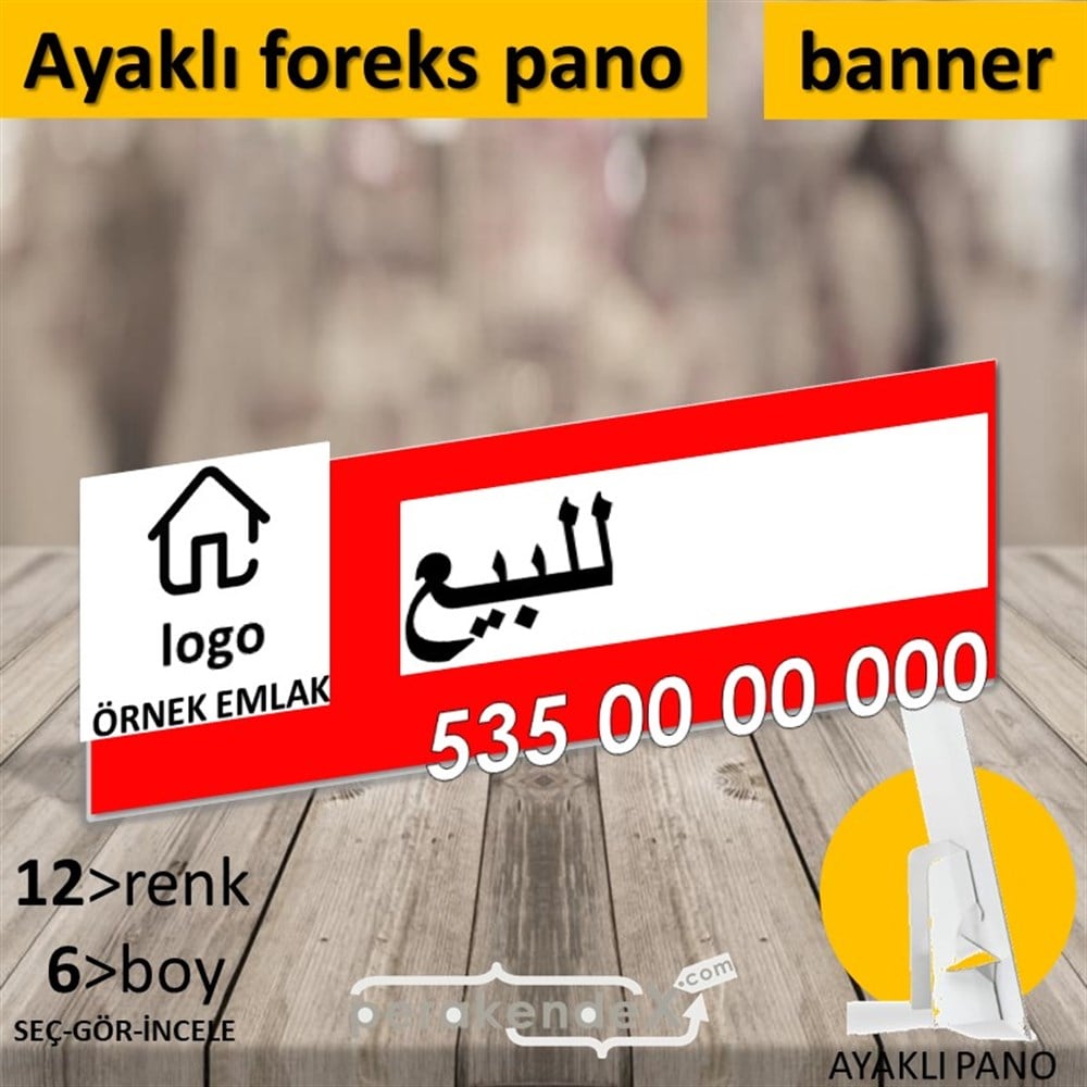 Arapça Satılık Yazısı 001 KARTON AYAKLI POSTER,  PANO (BANNER) -dikdörtgen,tek yön baskıkarton ayaklı poster,  pano