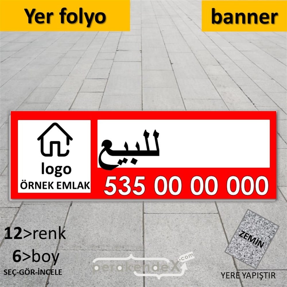 Arapça Satılık Yazısı 001 YER - ZEMİN FOLYO,  VİNİL (BANNER) -dikdörtgen,tek yön baskıyer - zemin folyo,  vinil