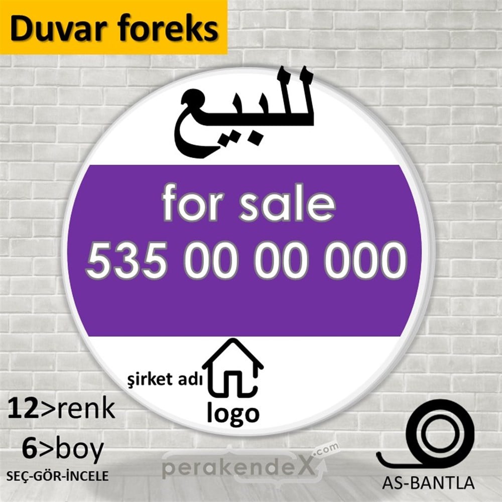 Arapça Satılık Yazısı 003 SERT PLASTİK POSTER,  AFİŞ -oval,tek yön baskısert plastik poster,  afiş