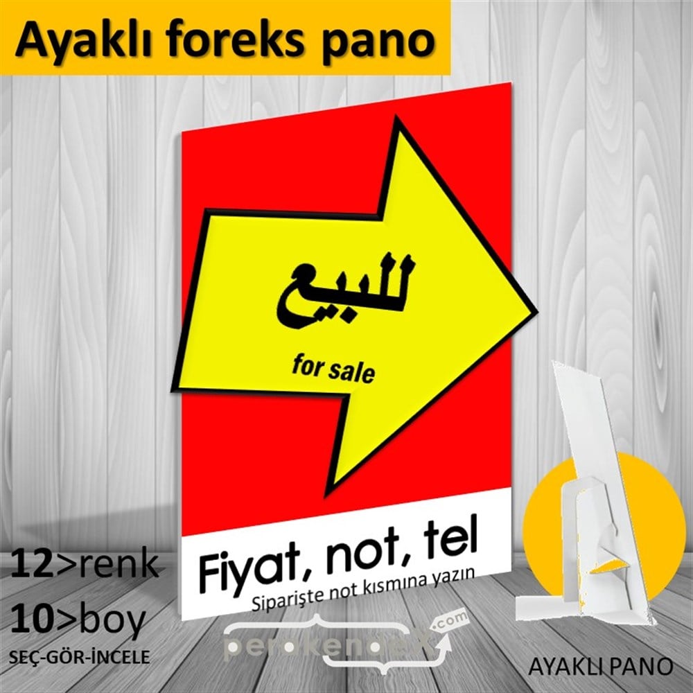 Arapça Satılık Yazısı 007 KARTON AYAKLI POSTER,  PANO -dikdörtgen,tek yön baskıkarton ayaklı poster,  pano