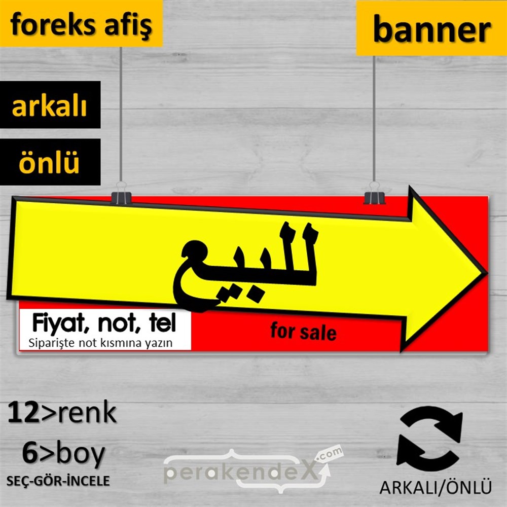 Arapça Satılık Yazısı 007 SERT PLASTİK POSTER,  AFİŞ (BANNER) -dikdörtgen,çift yön baskısert plastik poster,  afiş