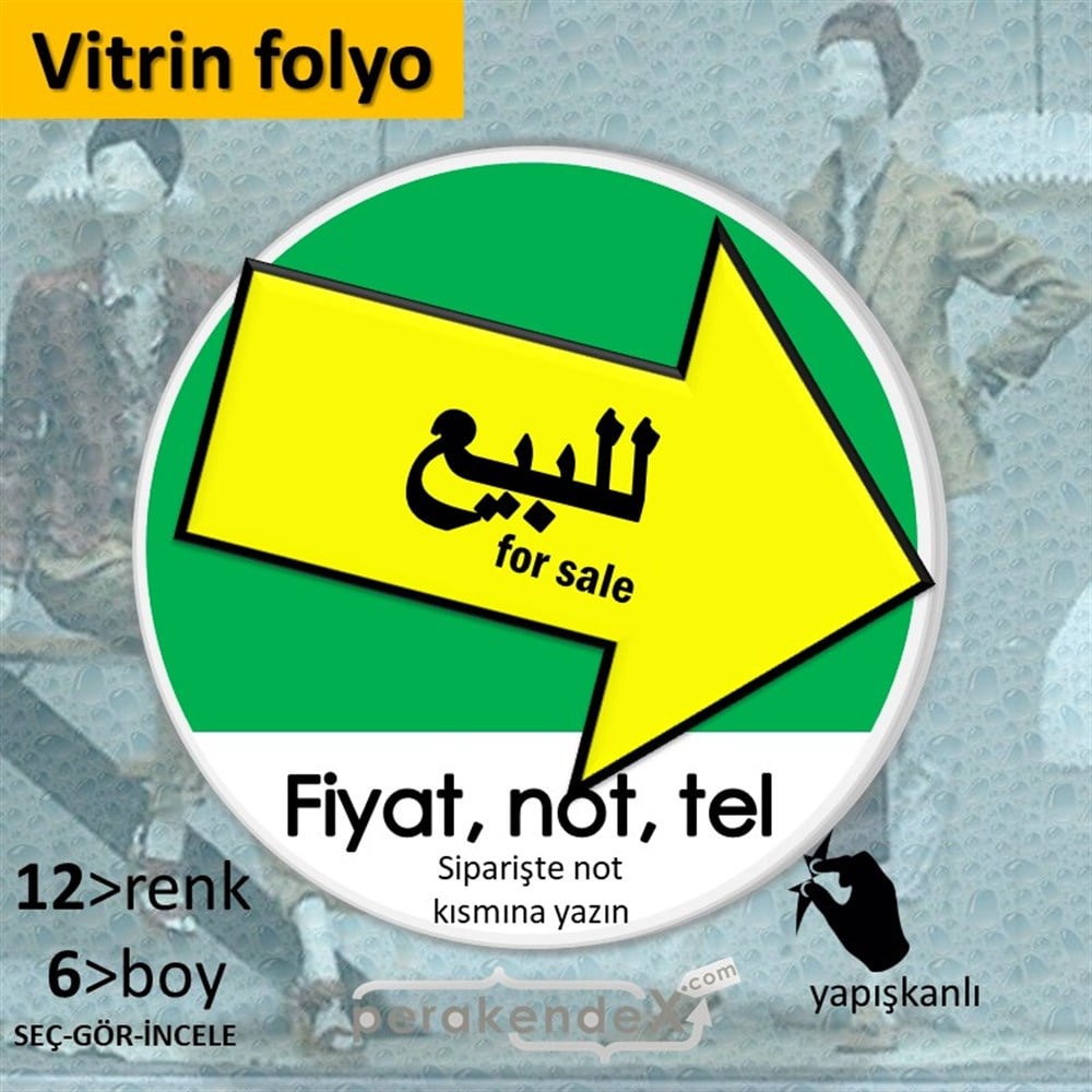 Arapça Satılık Yazısı 007 VİTRİN - CAM FOLYO,  VİNİL -oval,tek yön baskıvitrin - cam folyo,  vinil