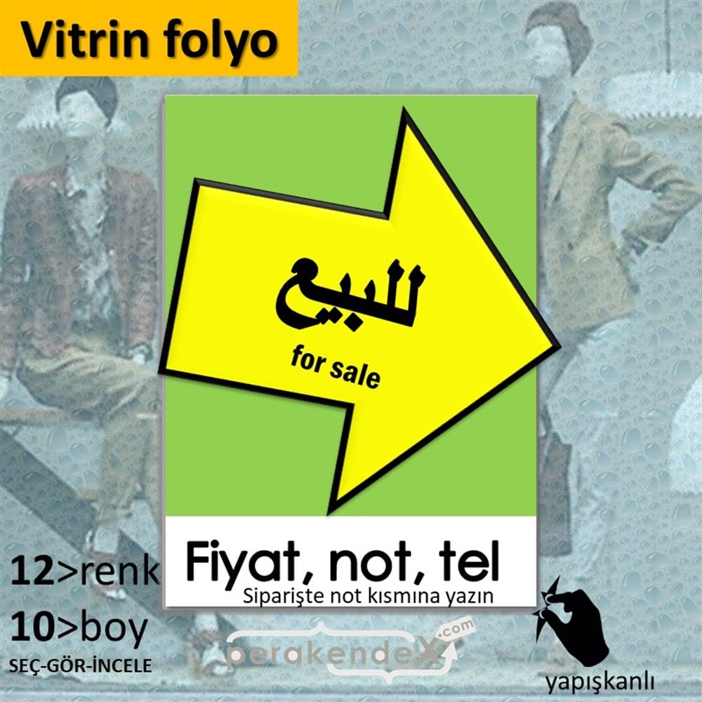 Arapça Satılık Yazısı 007 VİTRİN - CAM FOLYO,  VİNİL -dikdörtgen,tek yön baskıvitrin - cam folyo,  vinil