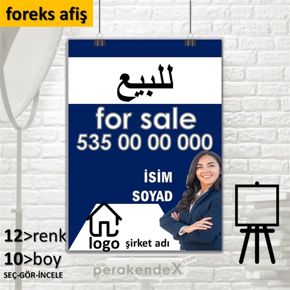 Arapça Satılık Yazısı 102 SERT PLASTİK POSTER,  AFİŞ -dikdörtgen,tek yön baskısert plastik poster,  afiş