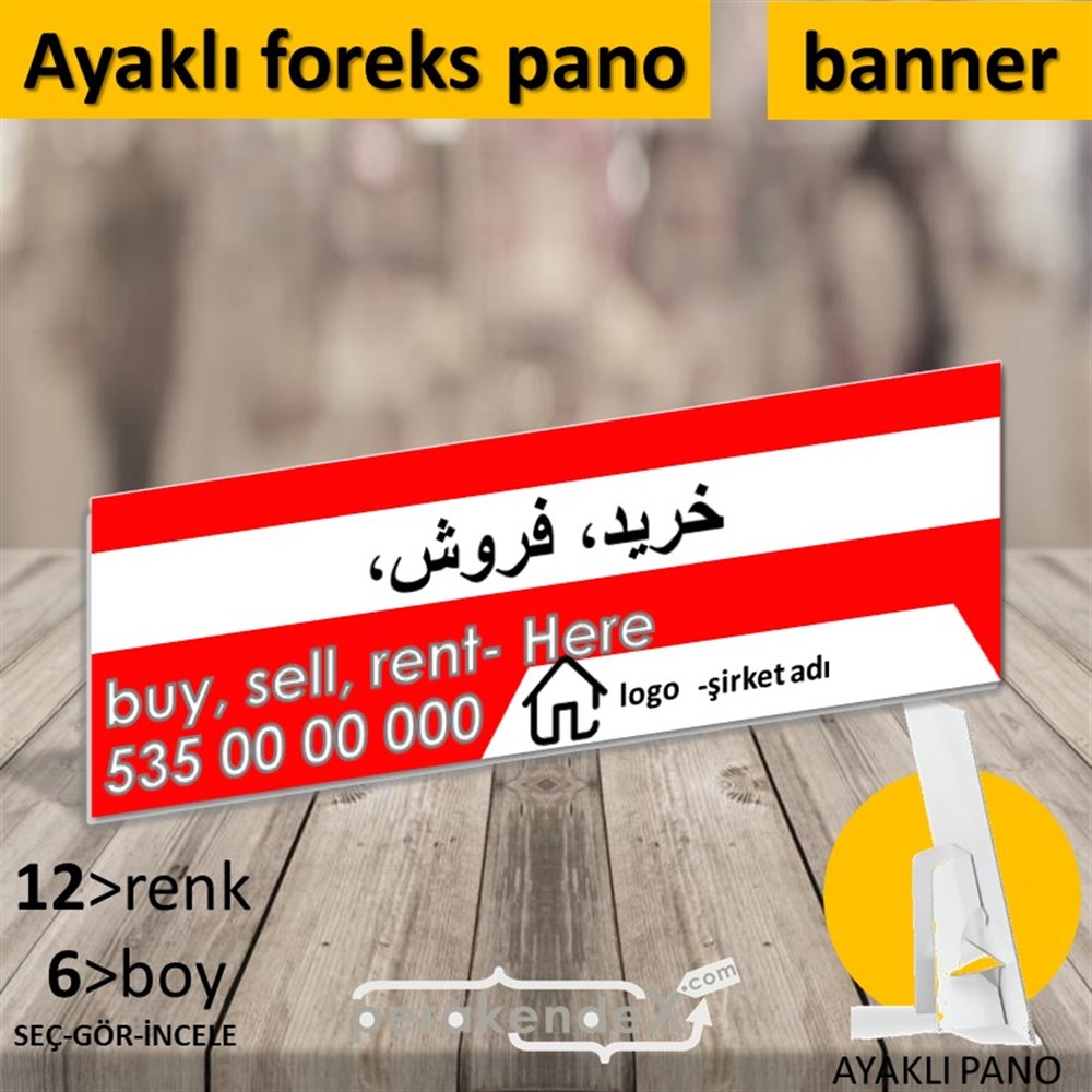 İranca Farsça Al & Sat & Kirala Yazısı 004 KARTON AYAKLI POSTER,  PANO (BANNER) -dikdörtgen,tek yön baskıkarton ayaklı poster,  pano