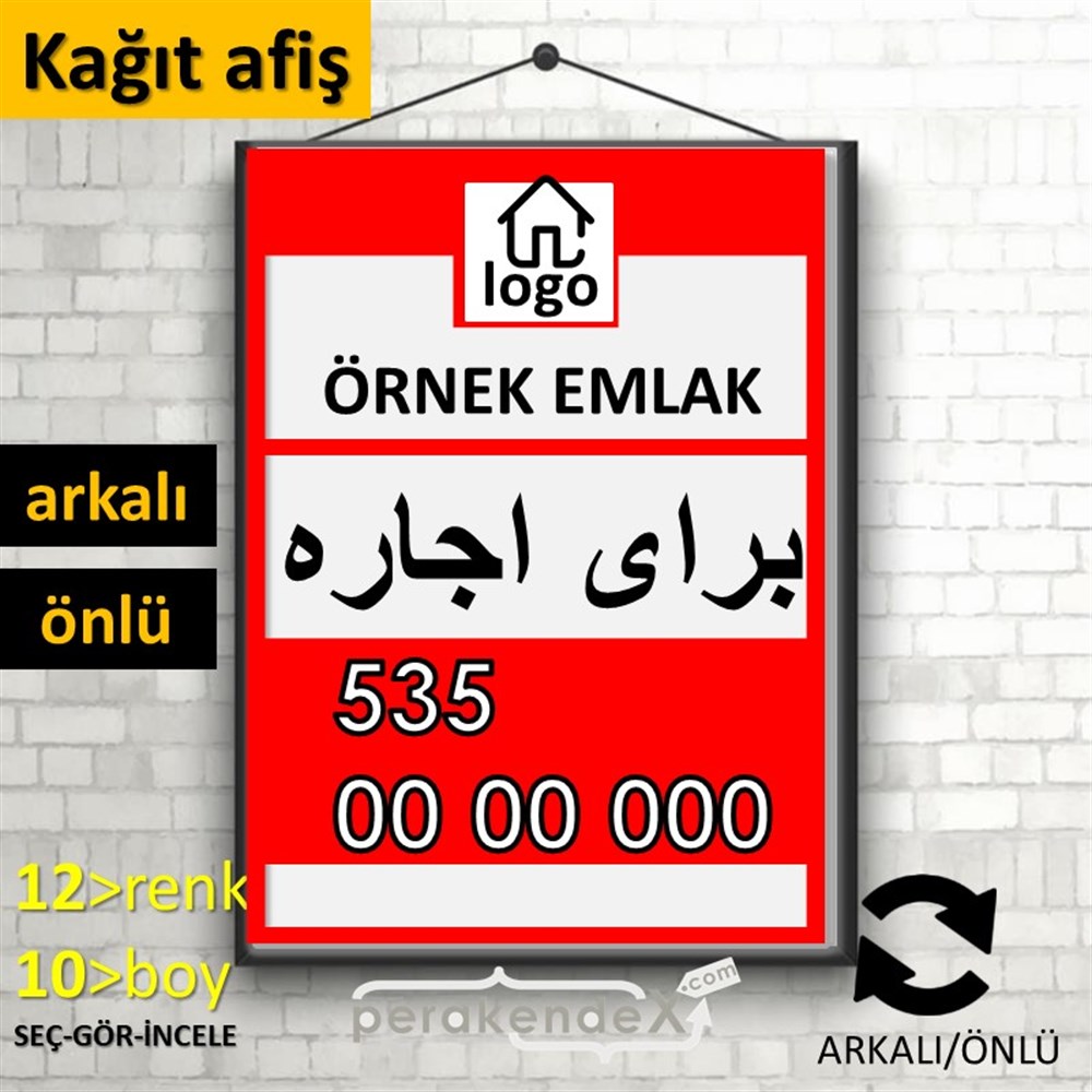 İran'Ca -Farsça Kiralık Yazısı 001 KAĞIT POSTER,  AFİŞ -dikdörtgen,çift yön baskıkağıt poster,  afiş