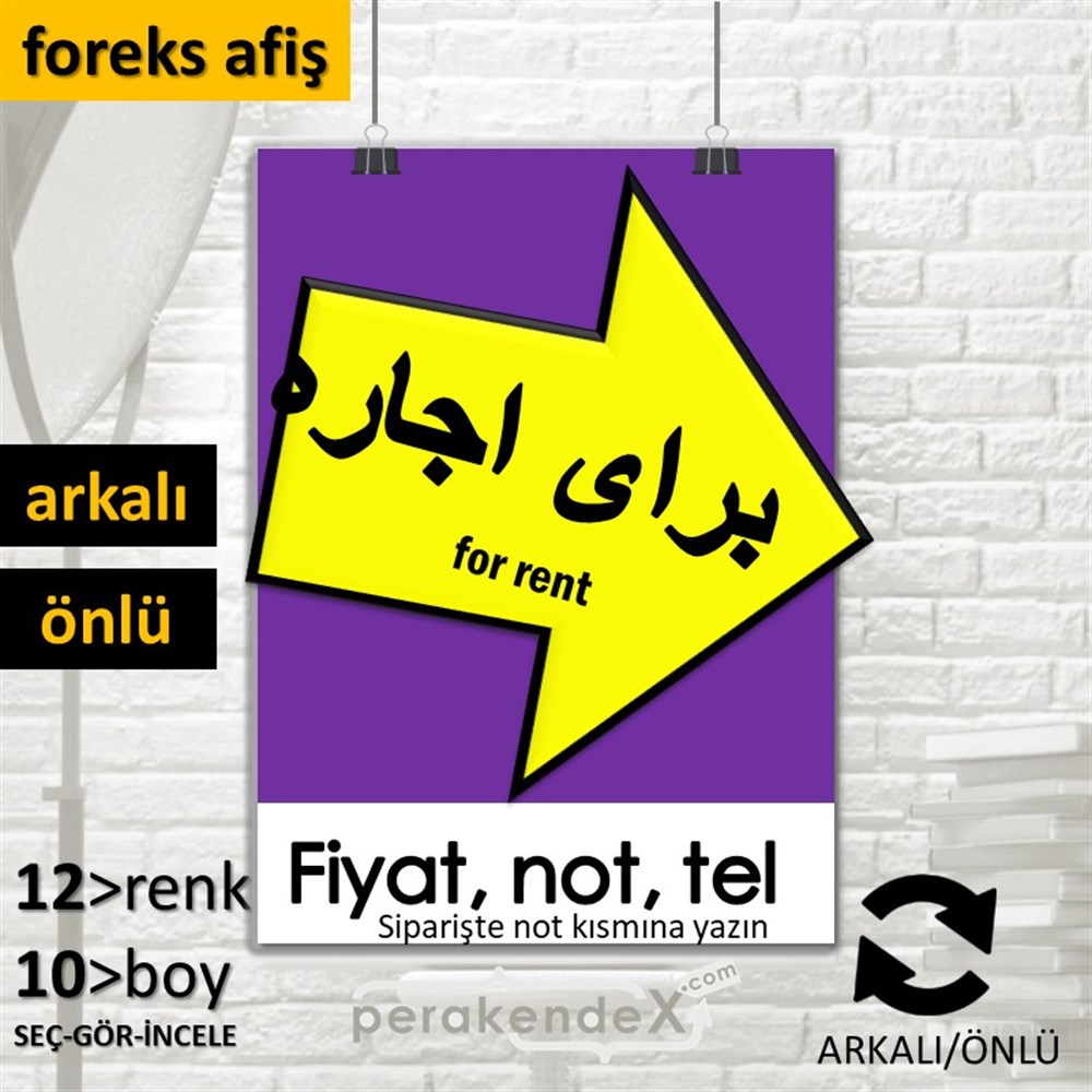 İranca Farsça Kiralık Yazısı 007 SERT PLASTİK POSTER,  AFİŞ -dikdörtgen,çift yön baskısert plastik poster,  afiş