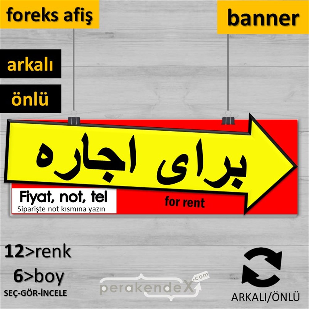 İranca Farsça Kiralık Yazısı 007 SERT PLASTİK POSTER,  AFİŞ (BANNER) -dikdörtgen,çift yön baskısert plastik poster,  afiş