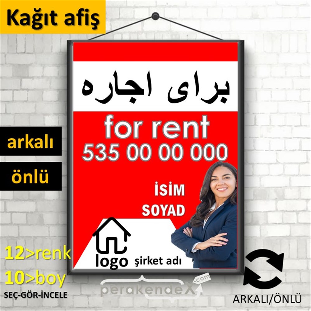 İranca Farsça Kiralık Yazısı 102 KAĞIT POSTER,  AFİŞ -dikdörtgen,çift yön baskıkağıt poster,  afiş