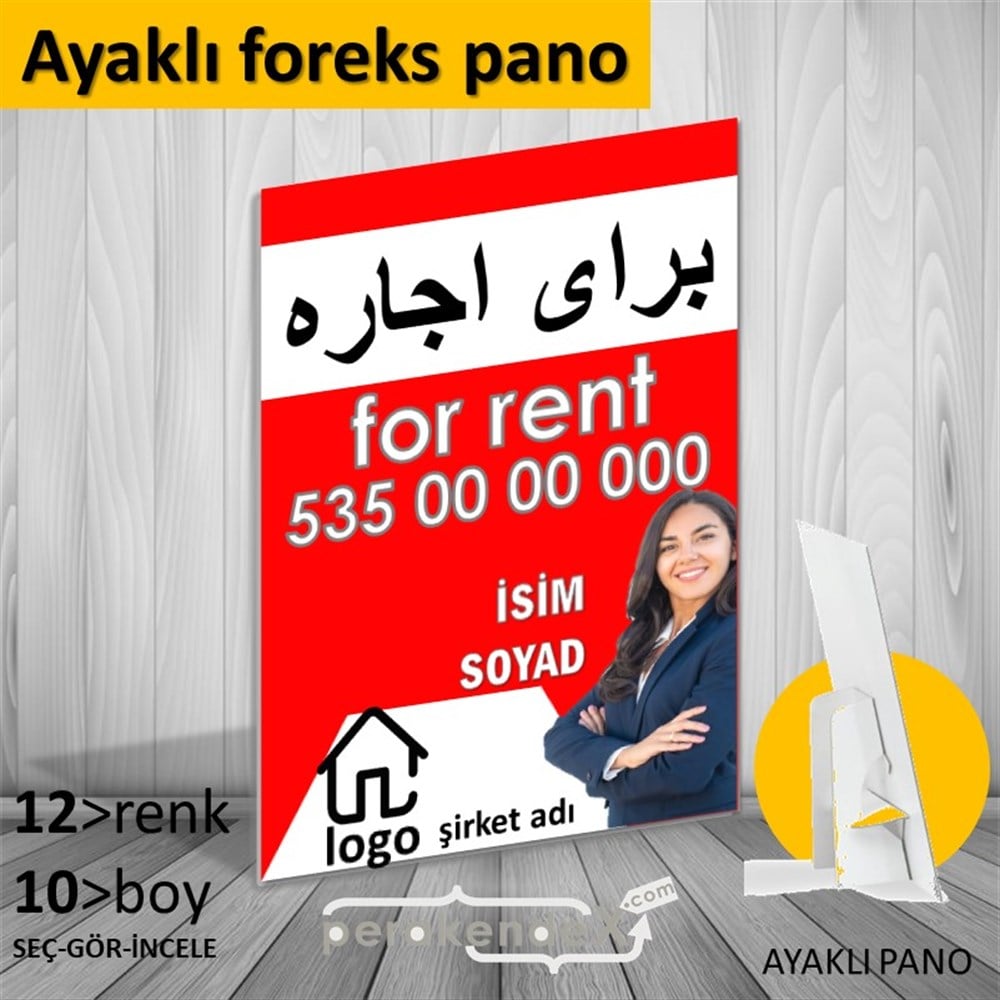 İranca Farsça Kiralık Yazısı 102 KARTON AYAKLI POSTER,  PANO -dikdörtgen,tek yön baskıkarton ayaklı poster,  pano